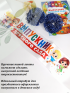 Лента с цветным нанесением "Выпускник детского сада", 140х10 см, 1 штука