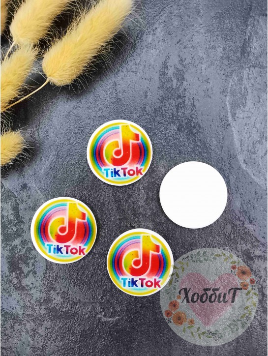 Кабошон-вырубка "TikTok, круглая" 3,2*3,2см. (№3)