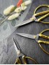 Ножницы портновские с гравировкой 13см (золото)
