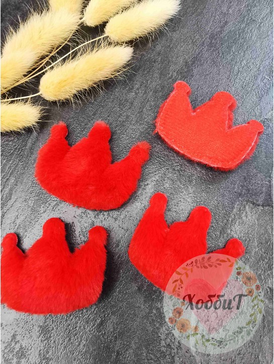 Патч меховой "Корона" 5,5*4,5см. (красный)