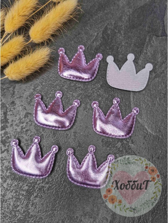 Патч 3D кожзам "Корона" 3,5*3см. (фиолетовый)