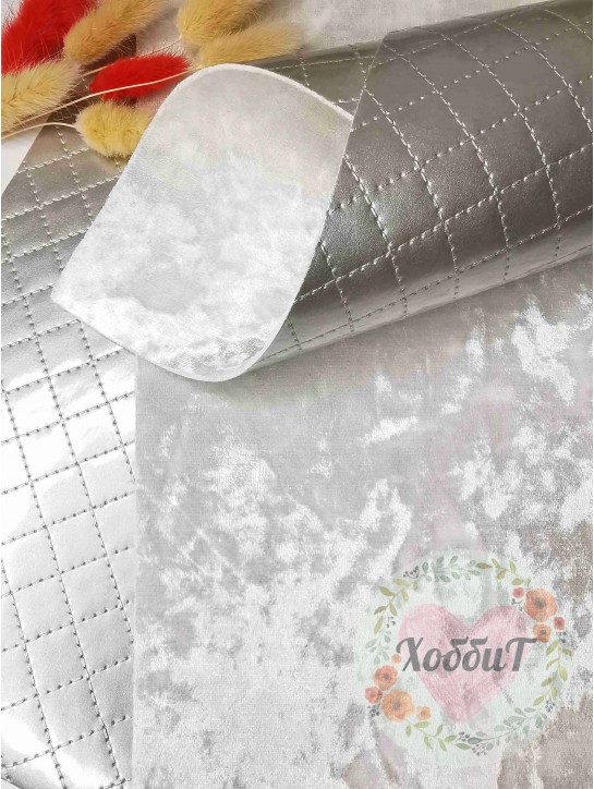 Кожзам двусторонний "Стеганный/бархат" 21*29,5см. (белый/серебро)