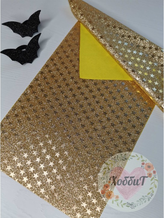 Кожзам "Глиттер, звездочки" 20*30см. (золотой)