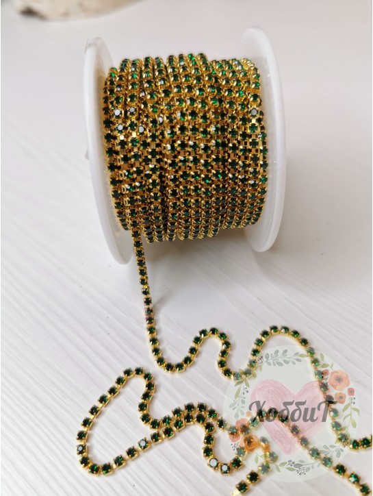 Стразы цепочкой ss8 (изумрудный), метр