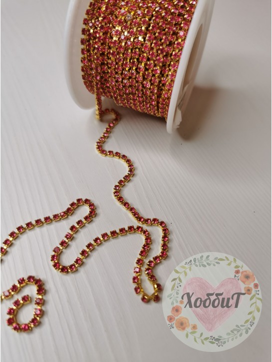 Стразы цепочкой ss8 (ярко-розовый), метр