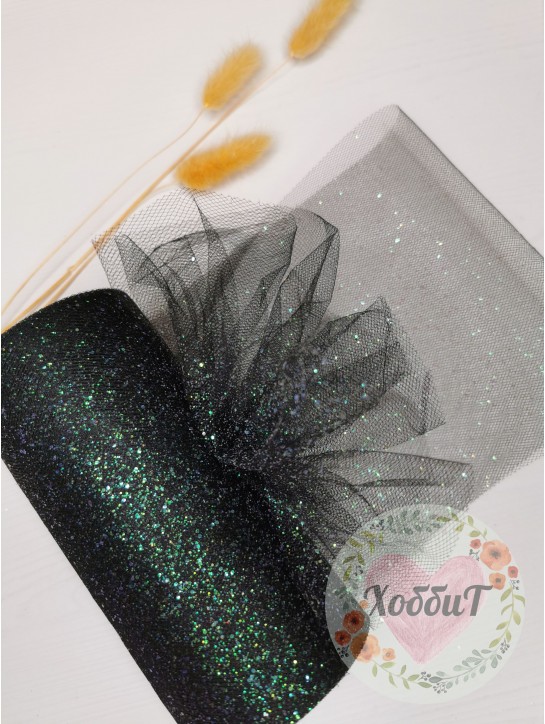 Фатин с блестками 15см (черный)