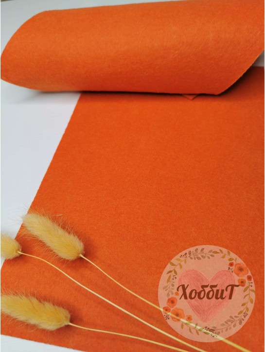 Фетр жесткий 2мм. (темно-оранжевый), 20*30см.
