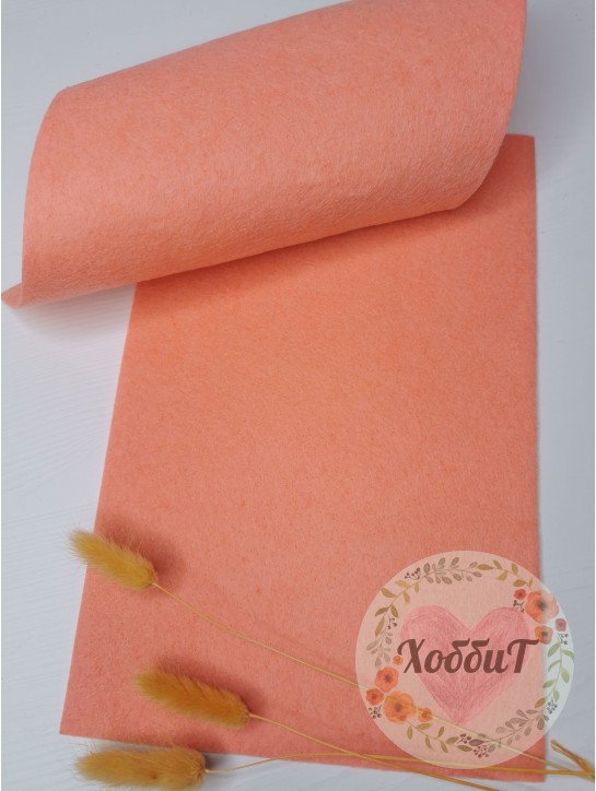 Фетр жесткий 2мм. (розовый), 20*30см.