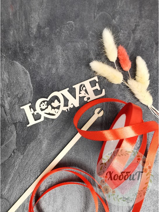 Лента атласная 1см. бобина 25 ярд (красный)