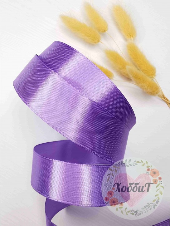 Лента атласная 2,5см. (фиолетовый) №021