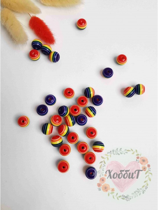 Бусинки 10мм "Полоски" (мультиколор) №9, 10штук