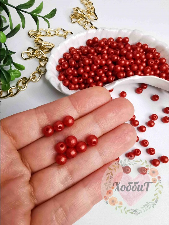 Бусины матовые 6мм (красный)