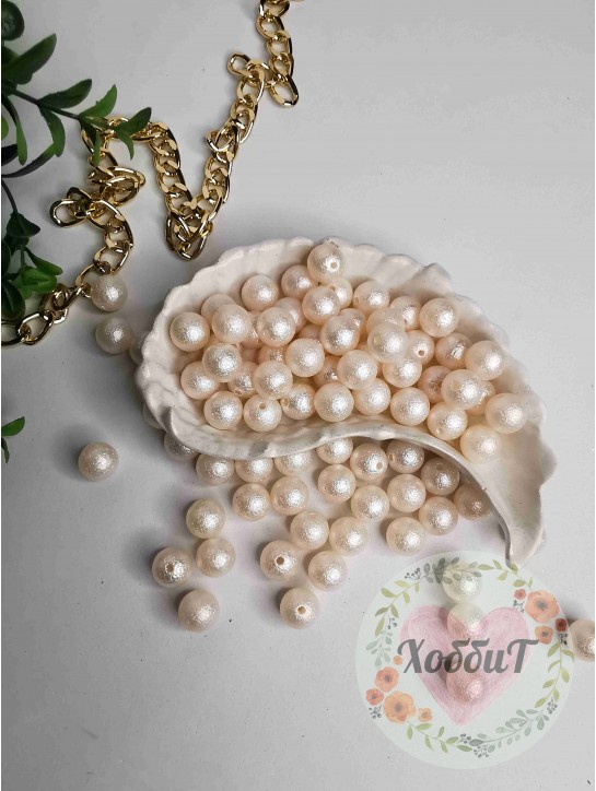 Бусины матовые 8мм (айвори)