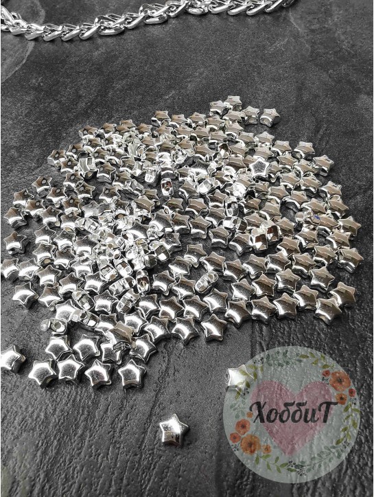 Бусинки 6мм "Звездочка" (серебро), 20шт
