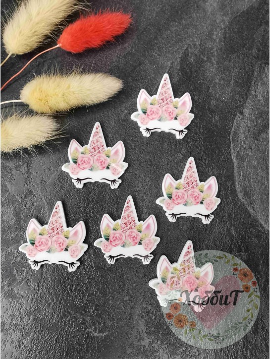 Кабошон-вырубка "Единорог образ" 3,2*3,4см. (№9)
