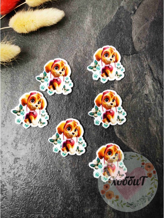 Кабошон-вырубка "Скай" 3,3*3,5см. №11