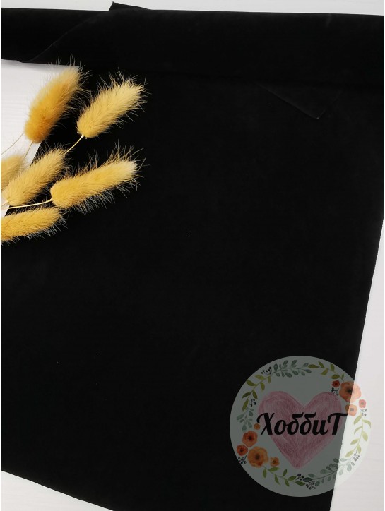 Замша искусственная двусторонняя, 21*29,5см. (черный)