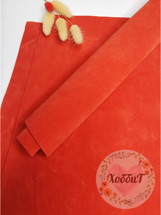 Замша искусственная двусторонняя, 20*30см. (морковный)