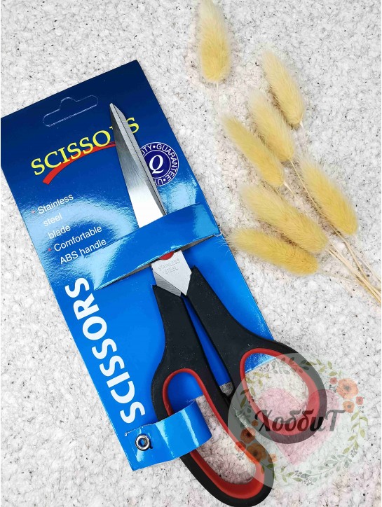 Ножницы "Scissors" 23см (черный)