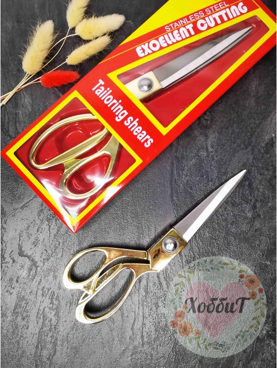 Ножницы портновские 21,5см (золото)