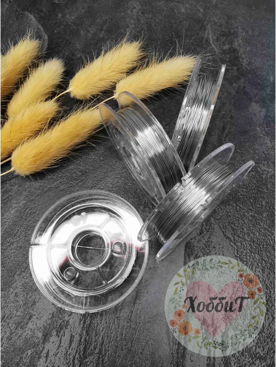 Проволока 0,3мм катушка 10 метров (серебро)