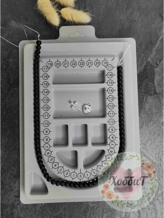 Органайзер для изготовления украшений 15,8*23*1,2 см