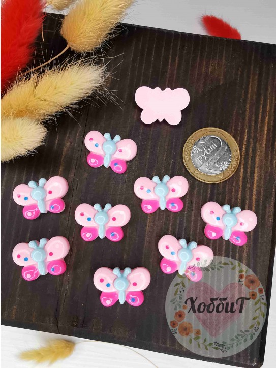 Кабошон "Бабочка" 2,3*1,5см. (розовый)