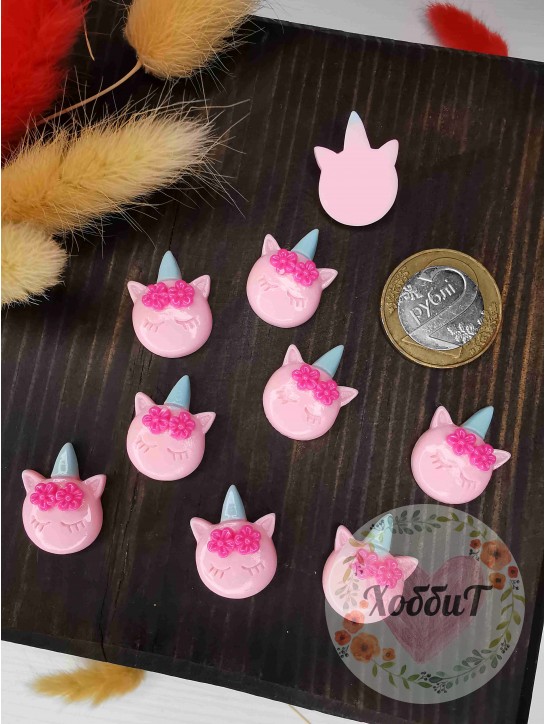 Кабошон "Котенок с рожком" 1,6*2,1см. (светло-розовый)