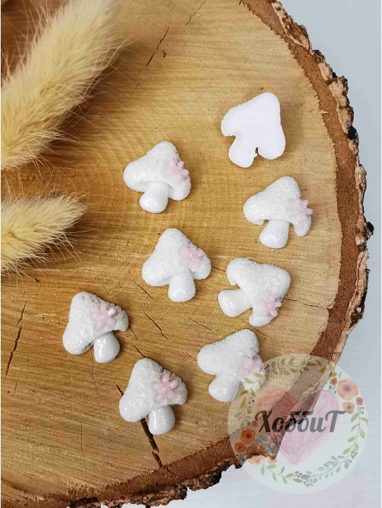 Кабошон "Грибок" 2*1,9см (белый)