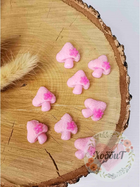 Кабошон "Грибок" 2*1,9см (розовый)