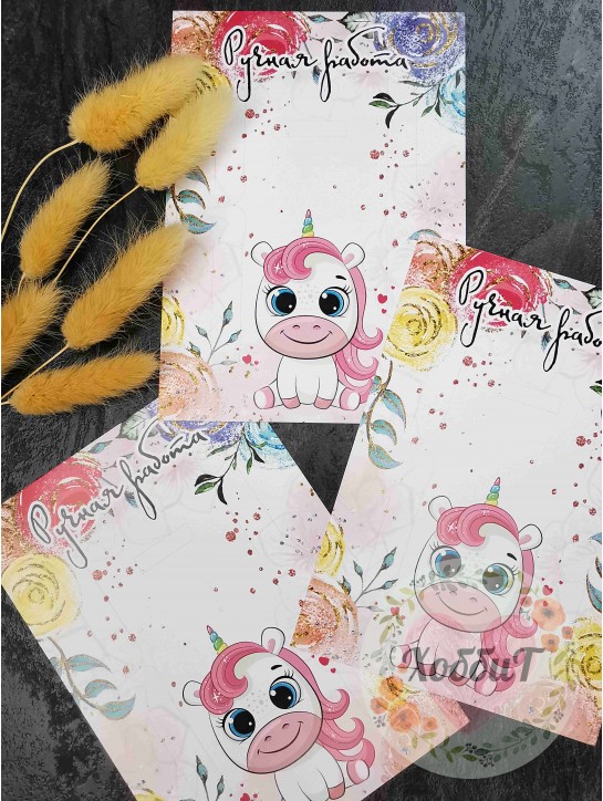 Карточки-подложки с разметкой 10*14см №10