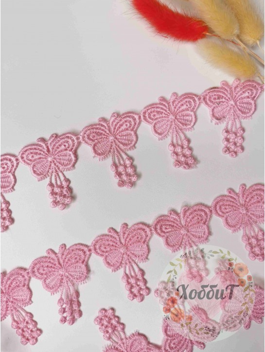Кружево-элемент "Бабочка" 5,5см (розовый)