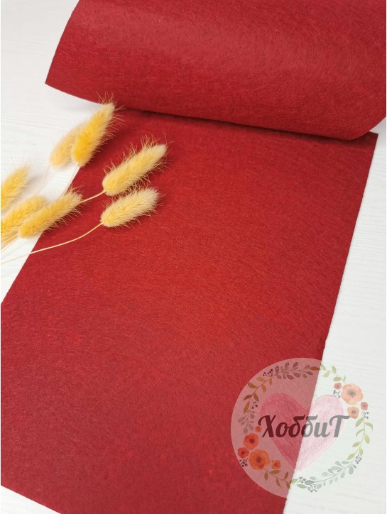 Фетр жесткий 1мм. (бордовый), 20*30см.