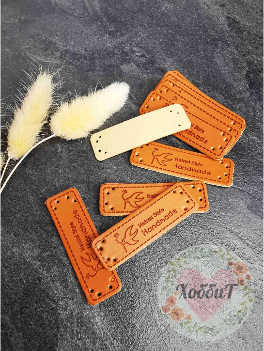 Бирка-лейбл пришивной Hand made Птичка 50*15мм. (коричневый)