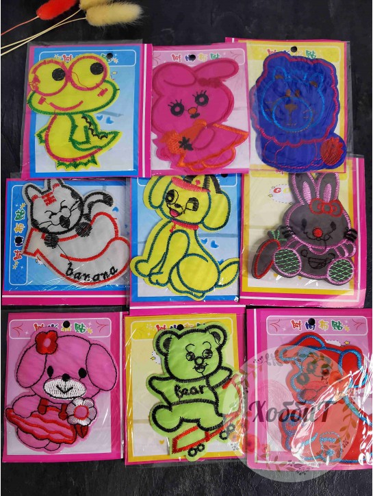 Аппликация термоклеевая "Зверюшки", 7*9см., 1шт.