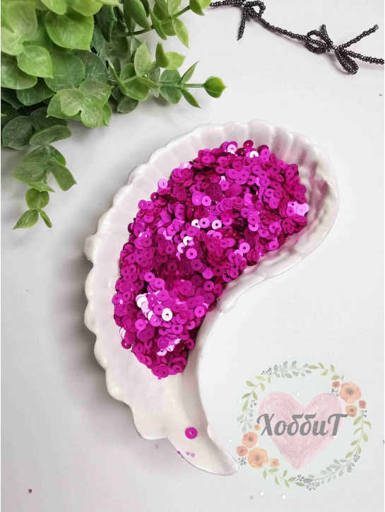 Пайетки круглые 4мм (фукси), 5 грамм