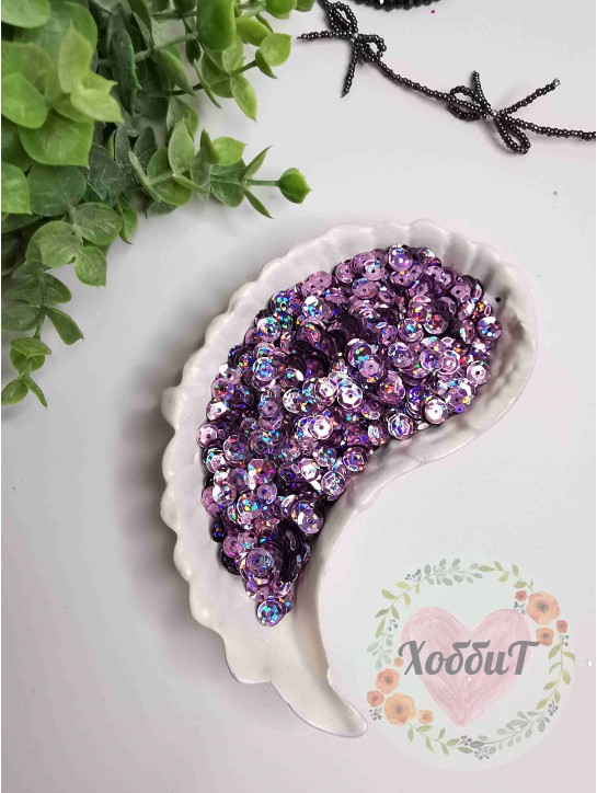 Пайетки круглые 6,5мм (сиреневый), 5 грамм