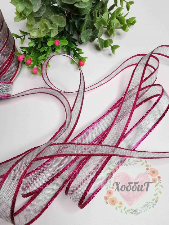 Лента парчовая с декоративным краем 1,5см. (серебро/фукси), 5 метров