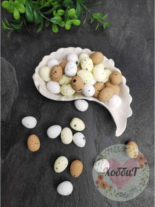 Пасхальный декор "Яйца" 1,5*1,8см (белый/светло-желтый/бежевый), 50 штук