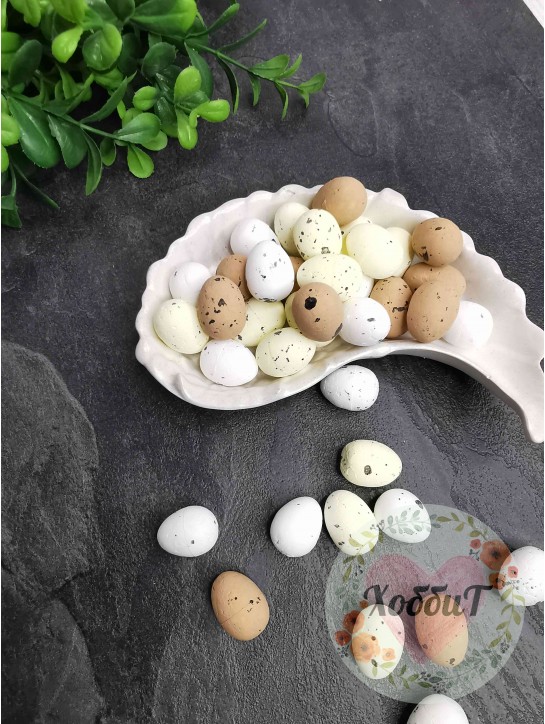 Пасхальный декор "Яйца" 2,5*3,5см (белый/светло-желтый/бежевый), 12штук