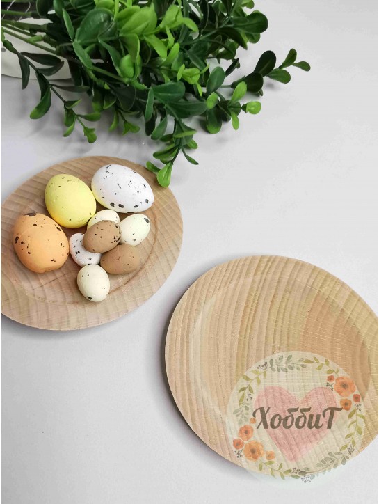 Тарелка деревянная 10см.