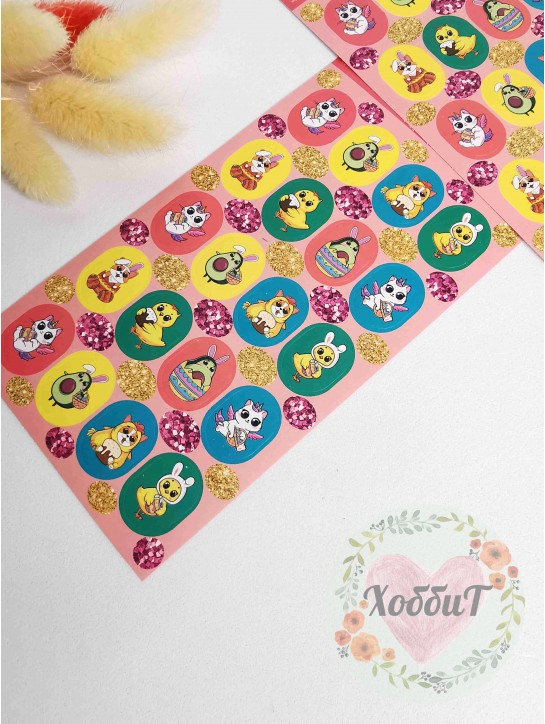 Пасхальные наклейки для яиц  "Персонажи" 7,3*13см