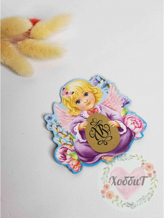 Магнит со скретч-слоем "Пасхальный Ангел" 7*7см.