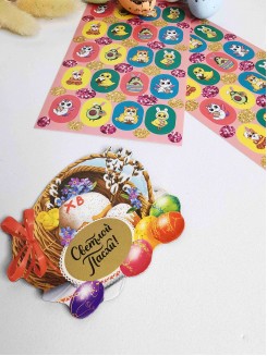 Магнит со скретч-слоем "Пасхальная композиция" 7*5,7см.