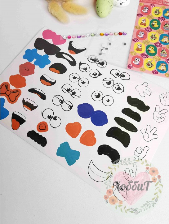 Пасхальные набор для декорирования яиц "Смайлики"