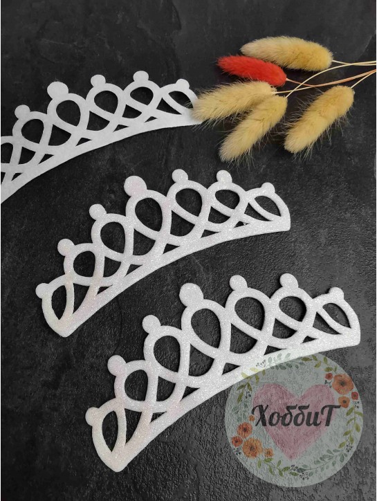 Патч с блестками "Корона большая" 12,5*4,5см. (белый)