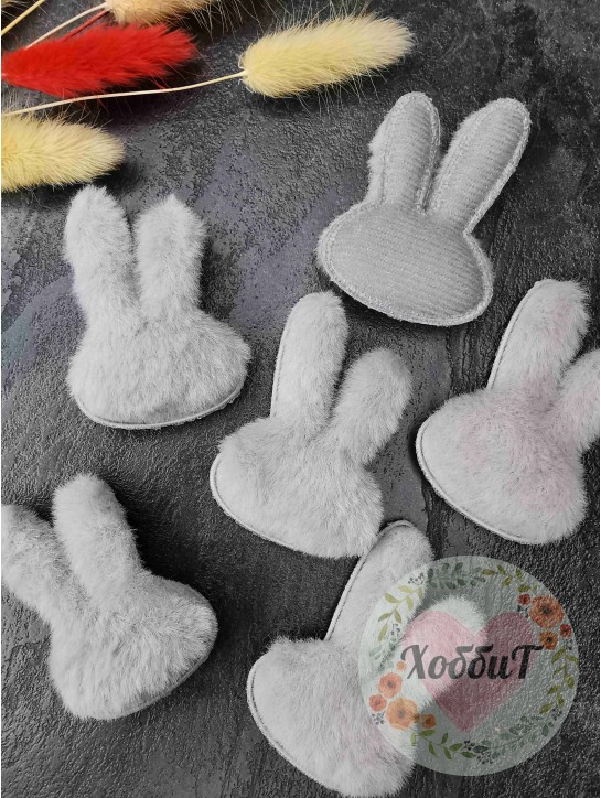 Патч меховой "Зайка" 4,2*6см. (серый)