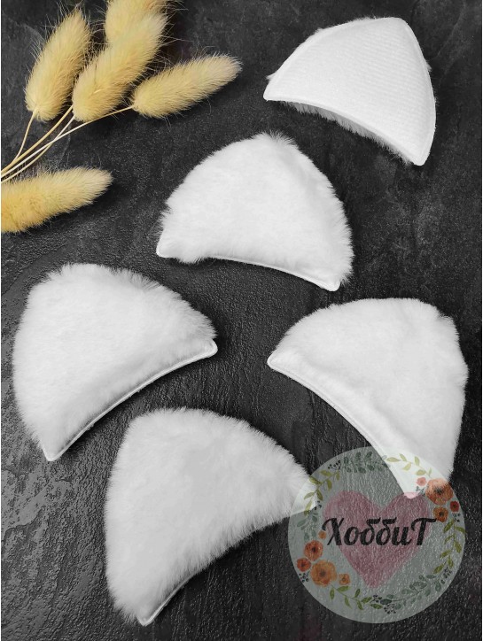 Патч меховой "Ушки" 6,5*5см. (белый)