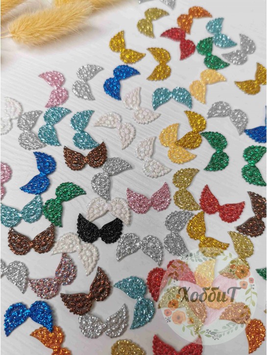 Патчи с блестками "Крылья маленькие" 2*1см. (мультиколор), 10штук