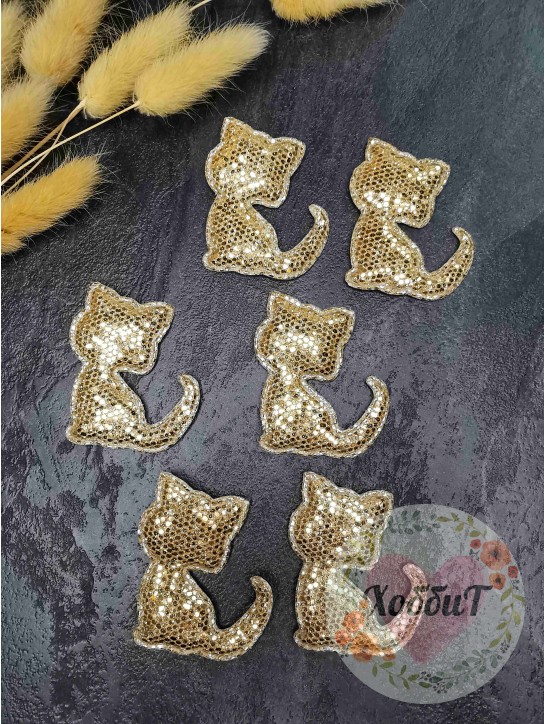 Патч 3D с пайетками "Котенок" 4,5*3,55см. (светлое золото)